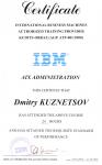IBM AIX